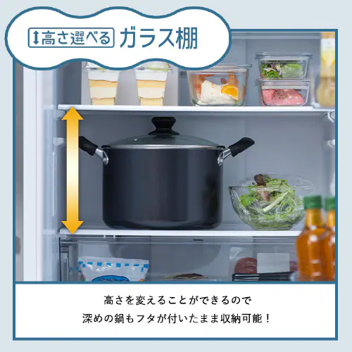 yݒuz ① 371L e2iⓀ97L  ƒp 60cm IRSN-37A S2F_7