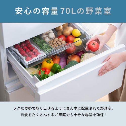 アイリスオーヤマ 冷蔵庫 371L ブラック 自動霜取り 二段冷凍室 幅60cm Amazon | アイリスオーヤマ 冷蔵庫 371L ブラック 自動霜取り 二