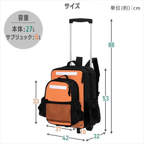 防災リュック 2人用 51点 食品付き 防災セット_17