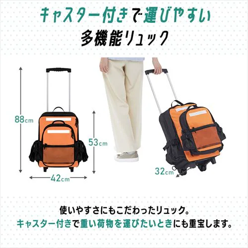 防災リュック 2人用 35点 防災セット_12