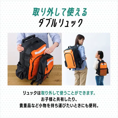 防災リュック 2人用 35点 防災セット_14