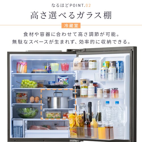 yݒuz ① 428L 5iⓀ152L sX  65cm IRSN-SX43A-H m[uO[_6