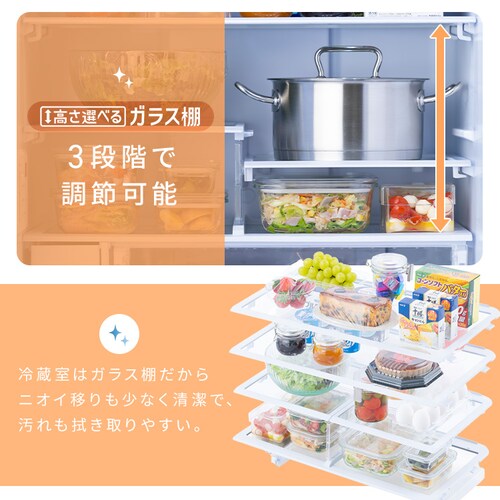 yݒuz ① 428L 5iⓀ152L sX  65cm IRSN-SX43A-H m[uO[_7