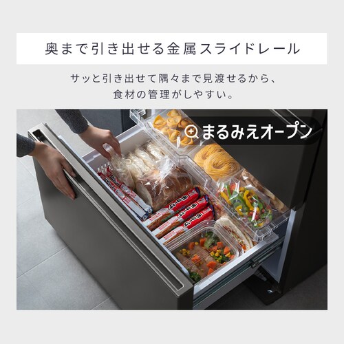 yݒuz ① 428L 5iⓀ152L sX  65cm IRSN-SX43A-H m[uO[_13