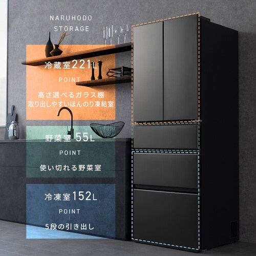 yݒuz ① 428L 5iⓀ152L sX  t`hA 65cm IRSN-FX43A-W VL[zCg_3