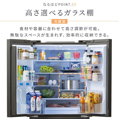 yݒuz ① 428L 5iⓀ152L sX  t`hA 65cm IRSN-FX43A-W VL[zCg_5