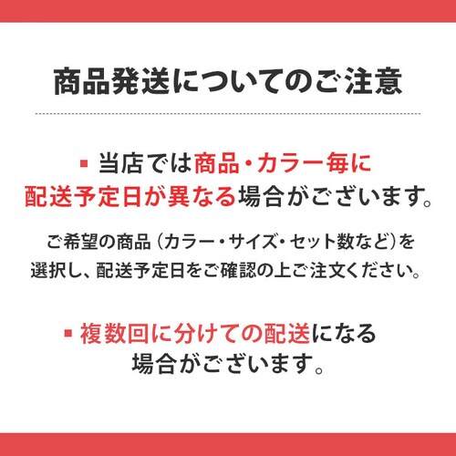 ݒu RpNg h@+哀ʗ① 235L  CDK842-W{IRSN-HF24A-W ①Ɂ^yvUZNgz_5