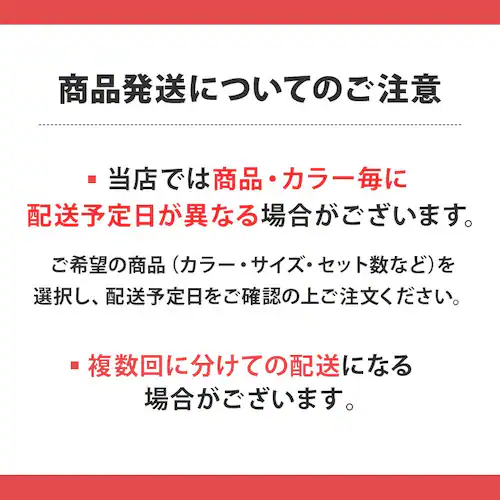 【設置無料】家電2点セット ドラム式洗濯機 8kg+大凍量冷蔵庫 235L CDK842-W+IRSN-HF24A-W_5