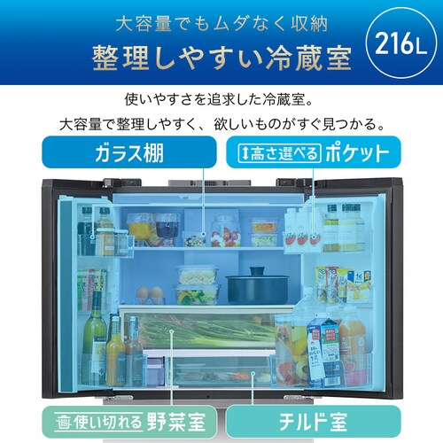 yݒuz ① 439L eʗⓀ223L  68.5cm IRSN-HF44A-B ubN_9