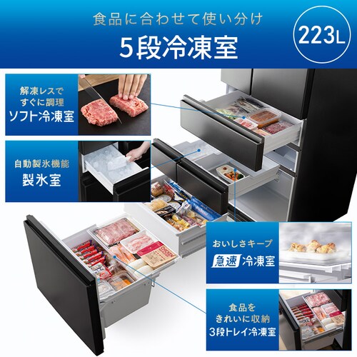 yݒuz ① 489L eʗⓀ223L  68.5cm IRSN-HF49A-B ubN_3