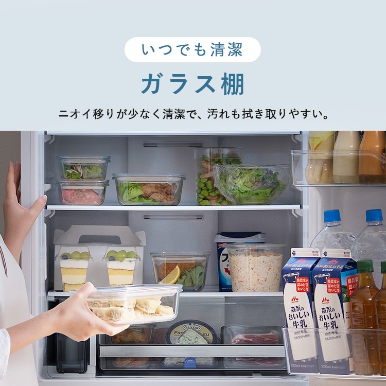 アイリスオーヤマ IRSN-37A-W 冷蔵庫 371L 2025年製 アイリスオーヤマ 冷凍冷蔵庫 371L IRSN-37A-W ホワイト 1台（直送品