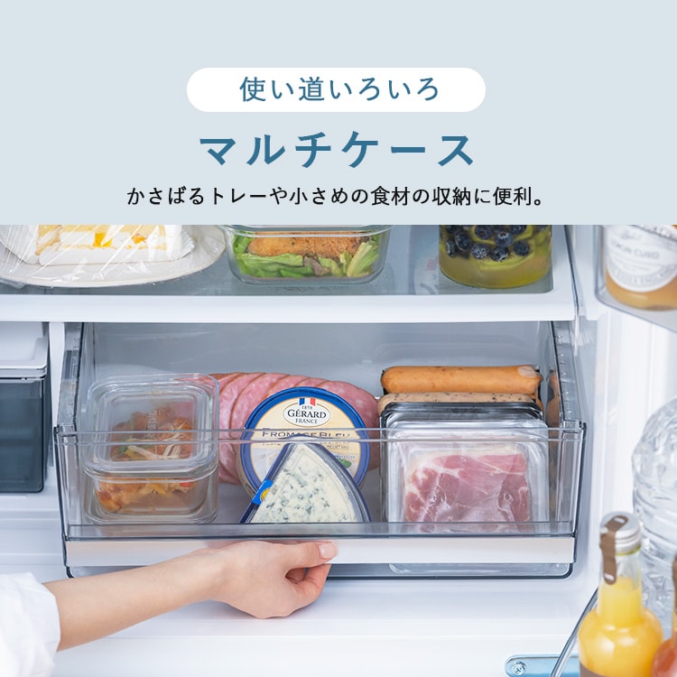 設置無料】 冷蔵庫 370L 大凍量 自動霜取り 自動製氷 IRSN-I37A-W