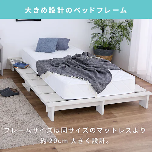 ステージベッド ダブル グレージュ【プラザセレクト】_2