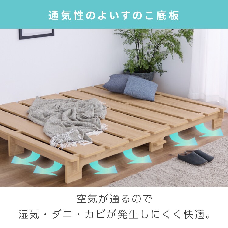 簡単組立】ベッド ステージベッド シングル 工具不要 2口コンセント