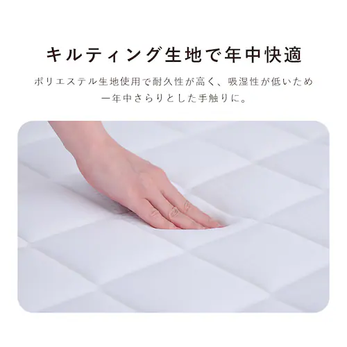 ステージベッド ダブル グレージュ【プラザセレクト】_11