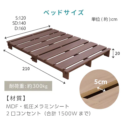 ステージベッド ダブル グレージュ【プラザセレクト】_14