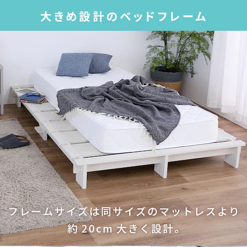 ステージベッド ダブル ナチュラル【プラザセレクト】_4