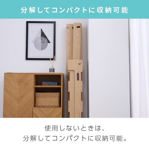 ステージベッド ダブル ナチュラル【プラザセレクト】_8