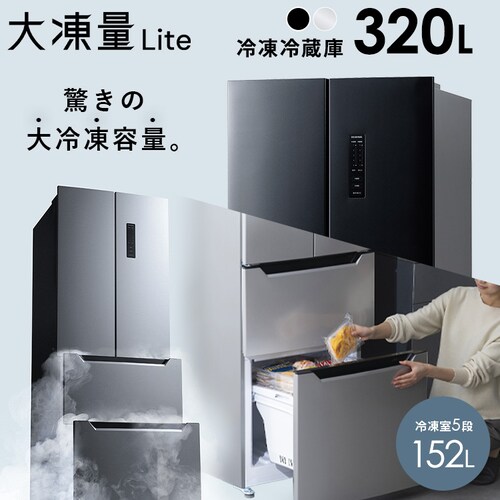 yݒuz Ɠd2_Zbg h@ 8kg+哀ʗ① 320L CDK842-W{IRSN-32B-S_3