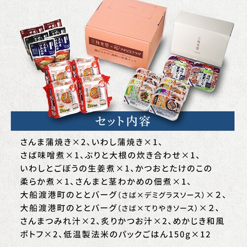 �`����H12�H�Z�b�g(�ϋ��E�Ƃƃo�[�O�E�`��)_16