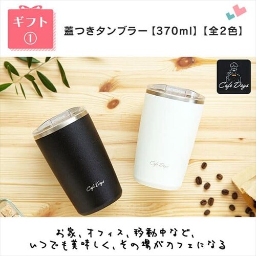 JtFfCY ӂt^u[ CD-LT370 zCgቷ@Ă̂͂ 180g~10pbN_3