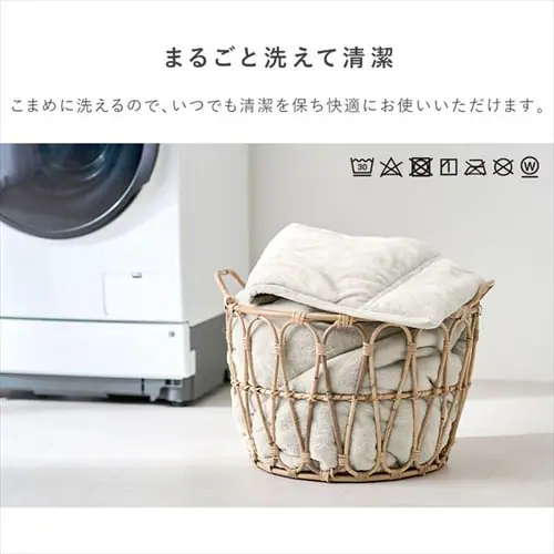 毛布 ダブル 2枚合わせ 吸湿発熱 アイボリー 【前払い不可】【代引き不可】【同梱不可】_10