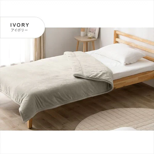 毛布 ダブル 2枚合わせ 吸湿発熱 アイボリー 【前払い不可】【代引き不可】【同梱不可】_13