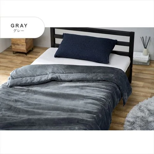 毛布 ダブル 2枚合わせ 吸湿発熱 アイボリー 【前払い不可】【代引き不可】【同梱不可】_14