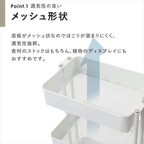 キッチンワゴン 木製天板付き T-KW-L002 ベージュ 7990030 キッチンワゴン 木製天板付き T-KW-L002 ベージュ 7990030