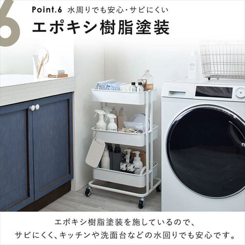 キッチンワゴン 木製天板付き T-KW-L002 ダークブラウン 7990034