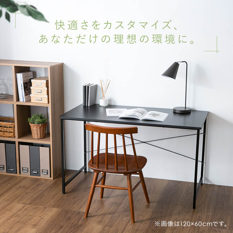 机 パソコンデスク シンプル ベーシックデスク PBDK8060 ホワイト