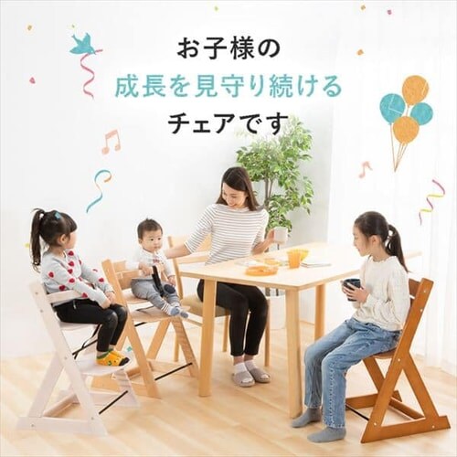 木製ベビー用ハイチェア≪ナチュラル≫【プラザセレクト】 9110220 │アイリスプラザ│アイリスオーヤマ公式通販サイト