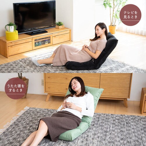 モコモコ座椅子 ファブリックベージュ【プラザセレクト】 7051544 │アイリスプラザ│アイリスオーヤマ公式通販サイト