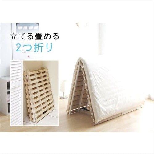 すのこ セミダブル ベッド すのこベッド 2つ折り すのこ 二つ折り スノコ すのこベッド 折りたたみ ひのき 2つ折り セミダブル すのこ