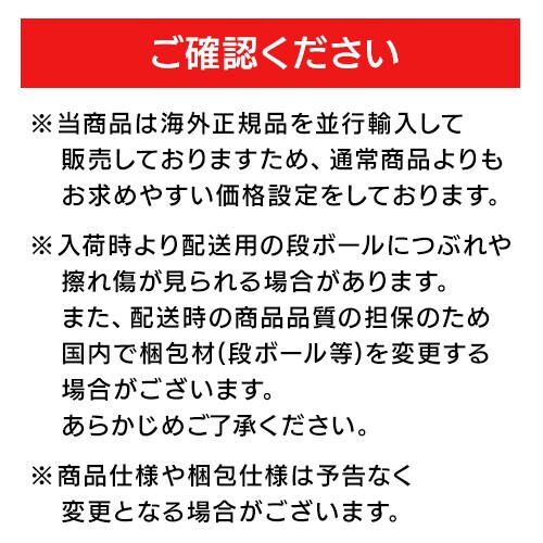 AWA_Ej[ ~XeB[N {g 1.8L_2