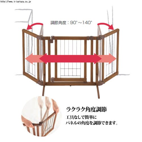 【リッチェル】木製ドア付ゲート　Ｌ ペット用 木製おくだけドア付ゲート - リッチェル【公式】