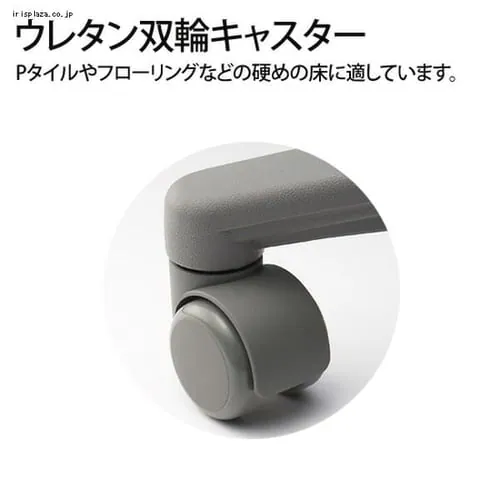 10台セット 回転イス BIT-X45LU1-F ブルー【代引き不可】_2