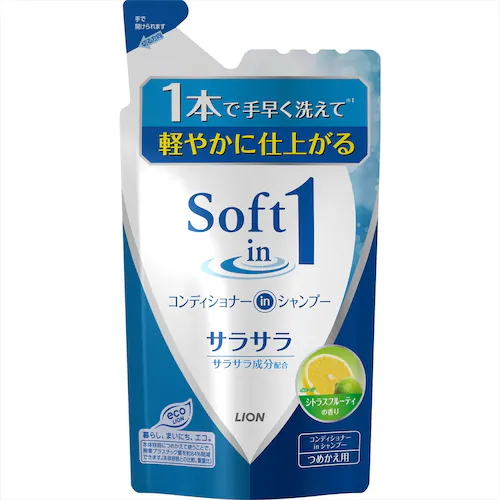 ライオン 【3個セット】ソフトインワン コンディショナーinシャンプー サラサラ つめかえ用 3個セット【プラザセレクト】_2