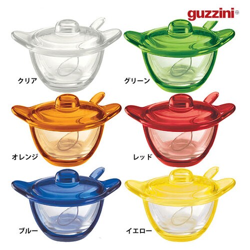 グッチーニ パルメザンチーズジャー RGTI3 クリアー_3