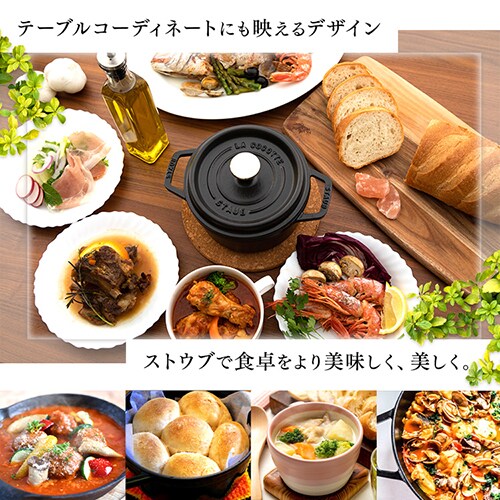  XgEu IH/KX 18cm 1.7L sRERRbg Eh `F[bh_8