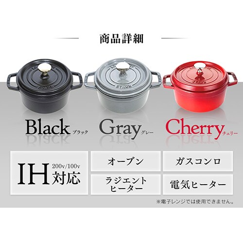  XgEu IH/KX 18cm 1.7L sRERRbg Eh `F[bh_9