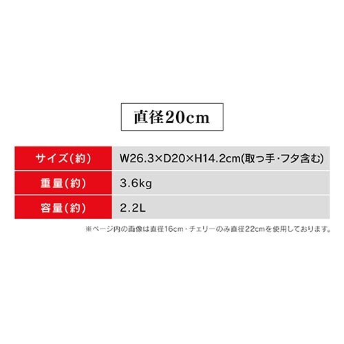  XgEu IH/KX 18cm 1.7L sRERRbg Eh `F[bh_12