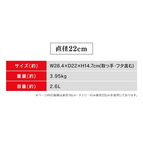  XgEu IH/KX 18cm 1.7L sRERRbg Eh `F[bh_13