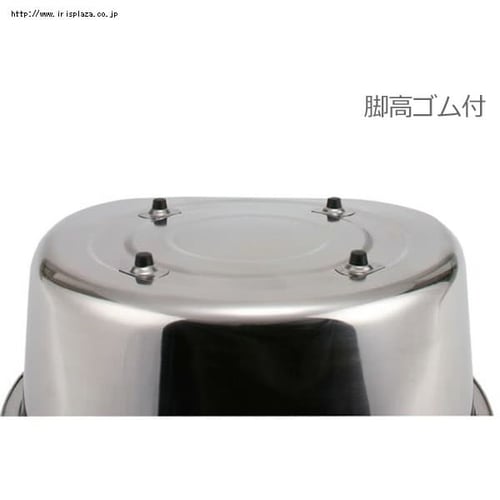貝印】小判型洗い桶(脚高ゴム付) DZ1140【プラザセレクト】 9180345│アイリスプラザ│アイリスオーヤマ公式通販サイト