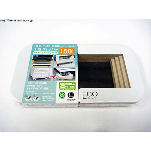 �y8373�z�G�R�X�g�b�p�[ES-50�@��p�b�N _3