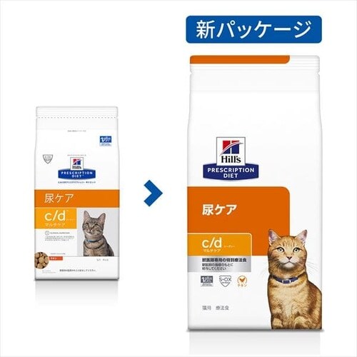 ヒルズ 療法食 尿ケア マルチケア c/d 2kg 9219223 │アイリス