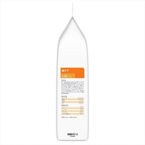 ヒルズ 療法食 尿ケア マルチケア c/d 2kg 9219223 │アイリス ヒルズ 療法食 尿ケア マルチケア c/d 2kg 9219223 │アイリス
