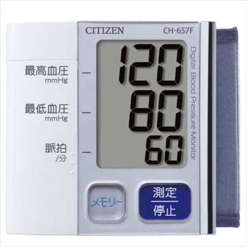CITIZEN v  CH657F_2