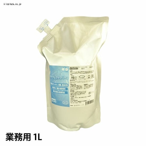 パーフェクトクリーン 450ml 付け替え 450ml 業務用 1l 業務用 3l 業務用 10l 業務用 l プラザセレクト f アイリスプラザ アイリスオーヤマ公式通販サイト
