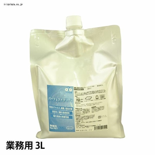 YI パーフェクトクリーン 詰め替え 450mL CnGLQlFDFJ, ペット用品、生き物 - centralcampo.com.br